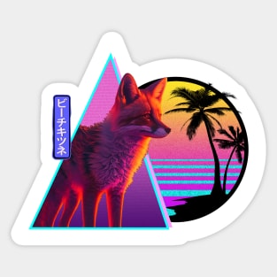 Desert fox V.4 = Sabaku no kitsune = 砂漠のキツネ Sticker